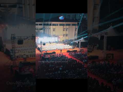 School Video