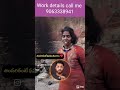 work #from# home #job డీటెయిల్స్ call# me #realwaystomakemoneyfromhome now 🏦💸💸💸💯💯💯✊✊✊