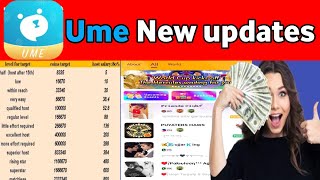 Ume voice chat app New update features |Make Money in Ume voice chat app ||2023 screenshot 2
