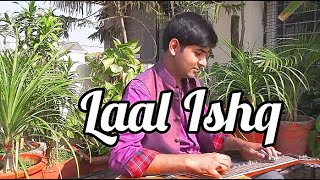 Laal Ishq  Raamleela  Slide Guitar Cover