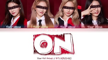 Your Girl Group (너의 여자 그룹) 