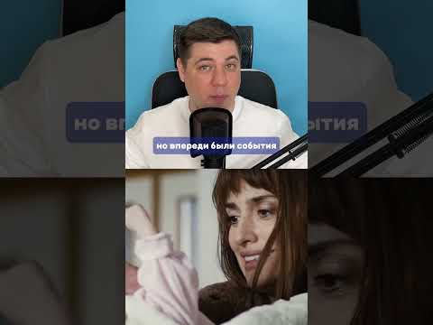Тяжелый фильм Рожденный дважды