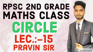 RPSC 2nd grade maths online classes/Maths Online Class/2nd grade Online Class/2nd grade vacancy 2021