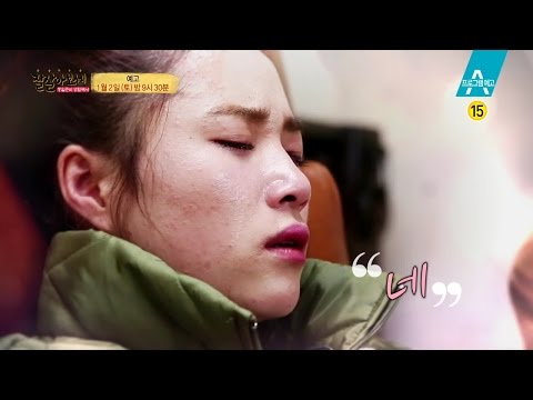 [예고] 최면으로 만나는 탈북미녀 기억속의 북한_채널A_잘살아보세 42회