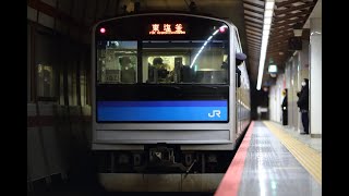 仙石線205系が仙台駅を発車するシーン（2023.12.15）