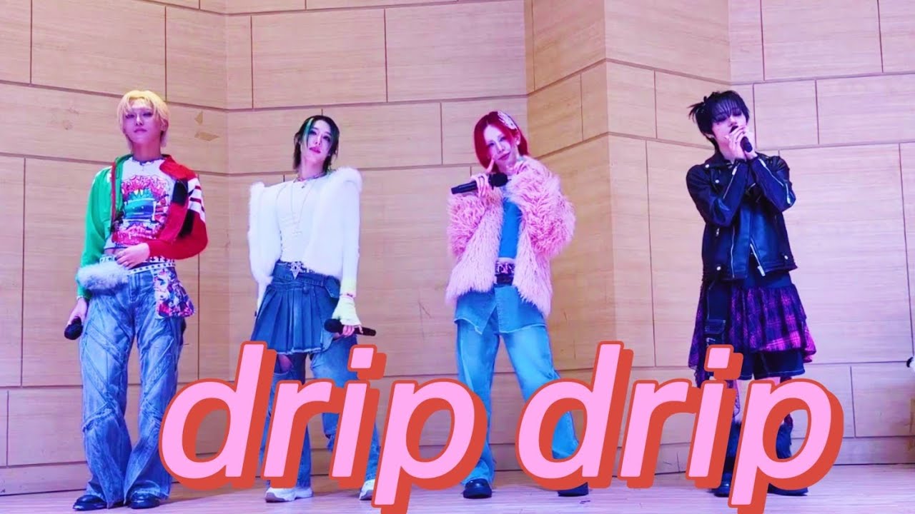 XLOV - Drip Drip fancam (XLOV 1st MINI ALBUM [UXLXVE]