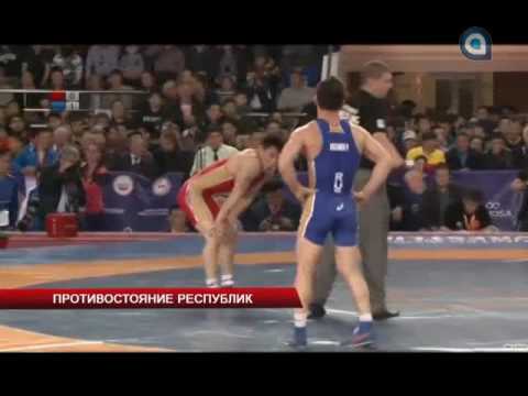 Противостояние республик