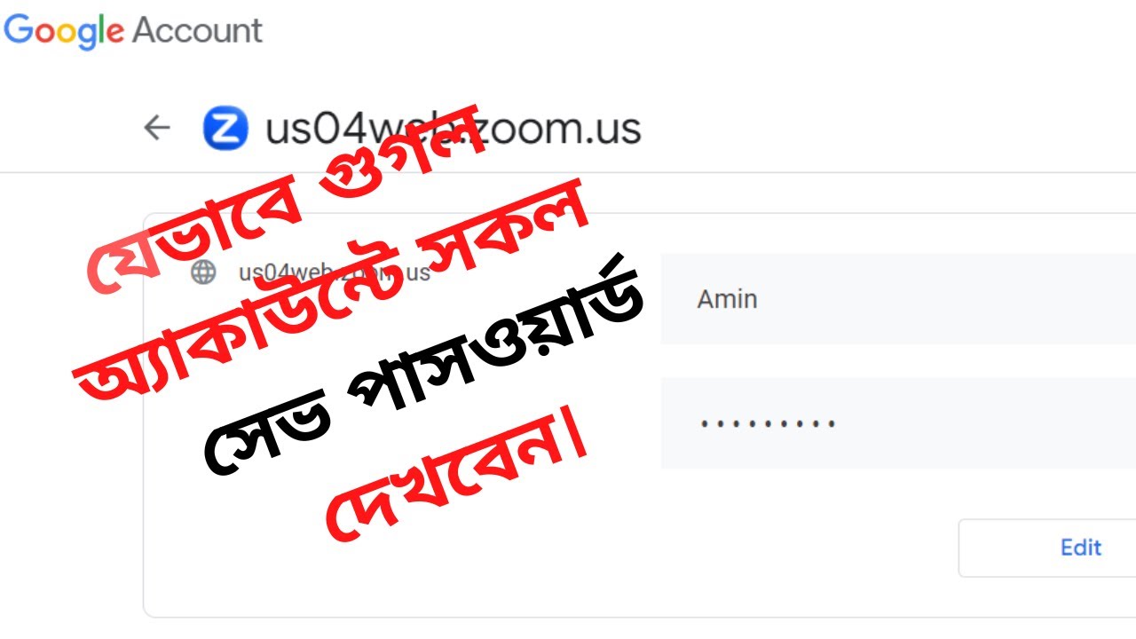 how-to-see-saved-password-in-google-account-google-save-password