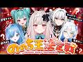 【 1周年記念! 】 #ののち王決定戦【 #Varium 】