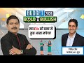 Budget 2026 And Market Outlook: Nirmal Jain On Trade Deals, STT And Investment Strategy