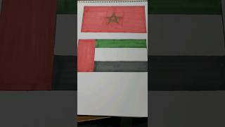 رسمت علم الإمارات الغالية على القلب????