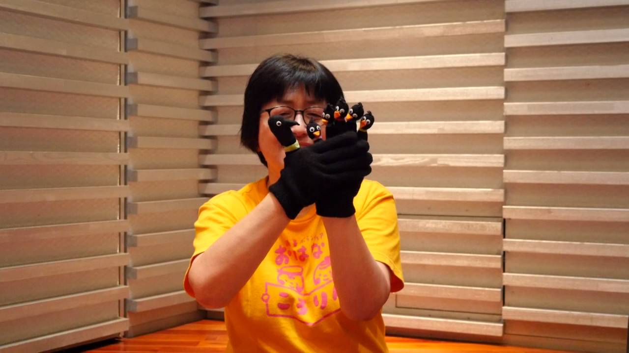 おはなしころりん軍手人形ムービー①「からすの親子」