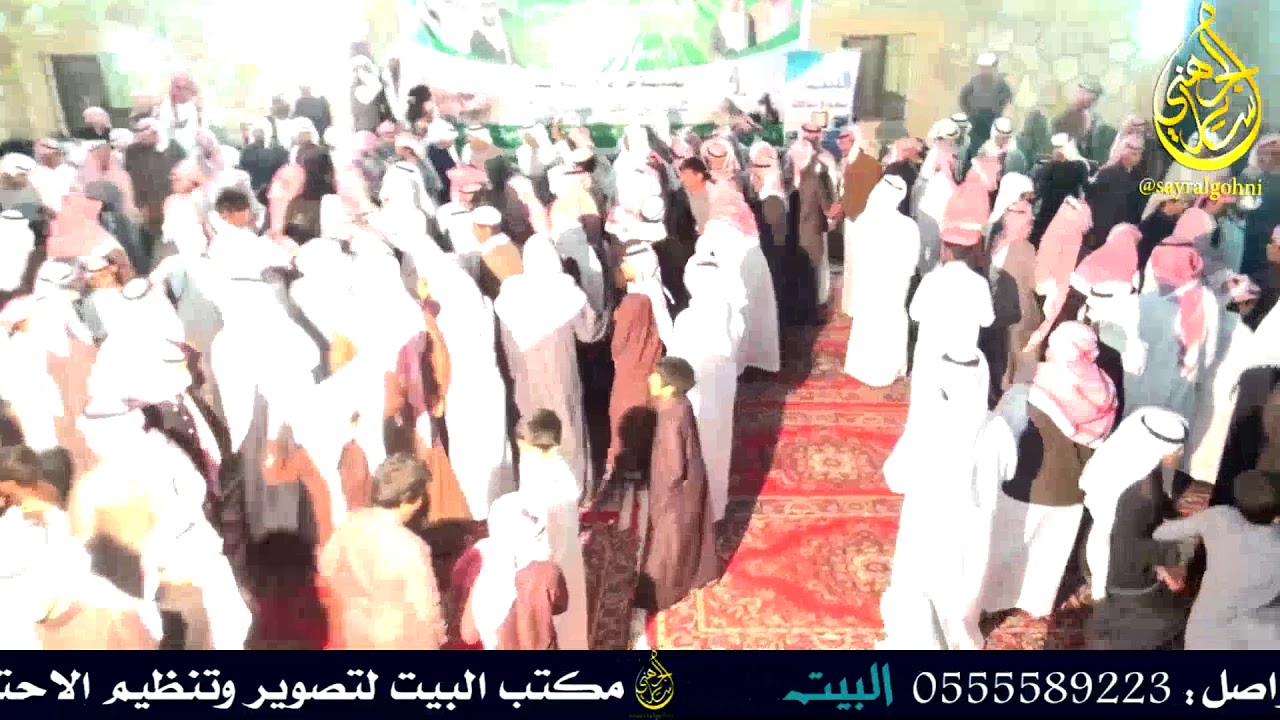 الشيله الثانيه عبدالله عيد المرواني بحفل  عيد بن ناصر المرواني تصوير جوي