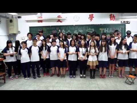 肥吱吱資三三-突然好想你