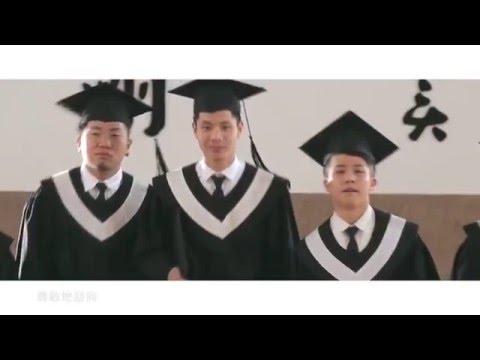 《那一天的身影》淡江大學103學年度畢業MV