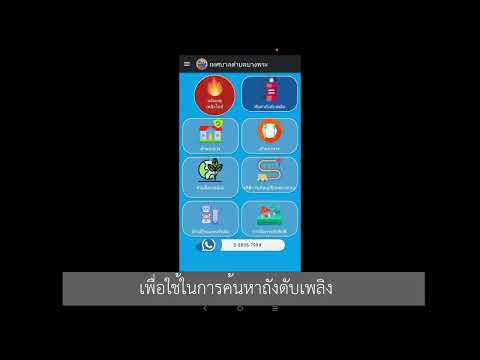 ผลสลากกินแบ่งรัฐบาล วันที่ 1 พย. 2567 ผลสลากกินแบ่งรัฐบาล วันที่ 1 พย. 2567