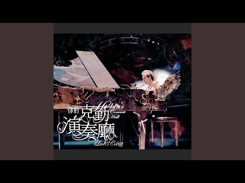 花落誰家