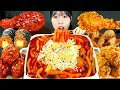 ASMR MUKBANG| 직접 만든 치즈 떡볶이 양념치킨 치즈 김밥 먹방 &amp; 레시피 FRIED CHICKEN AND Tteokbokki EATING