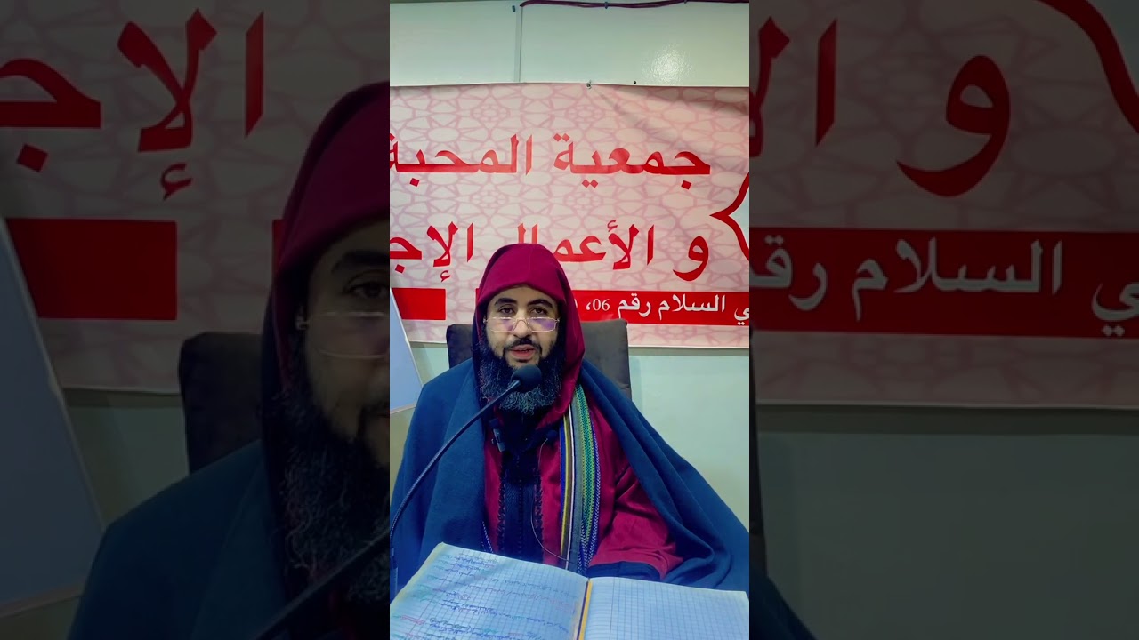 (🥀بحث فقهي🌿/في مسألة المسح على الجوربين. 🌱)