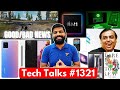 Tech Talks #1321 - PUBG India Good/Bad News, Realme Koi, V20 2021, Apple 3nm Chips, JioPhone 5G Free