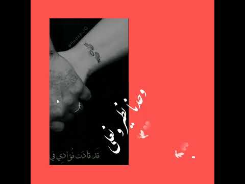 اغنيه رحمه رياض كوكب 