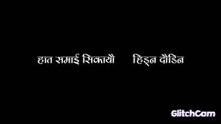 mom song with Nepali I love you mom sorry 😭❤️❤️❤️😭😭😭