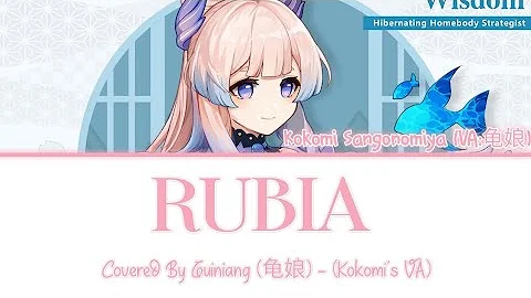 Genshin Chinese VA - Guiniang () Rubia - Kokomi Sa...