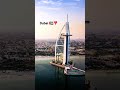 Dubai Music топ Instrumental Night Dubai Travel Deephouse Dubaicity Uae Dubaimosque