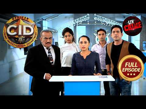 Ali Asgar की बातों ने बढ़ाई Abhijeet की Mystery! | CID | सी.आई.डी. | Latest Episode | 21 Sep 2026