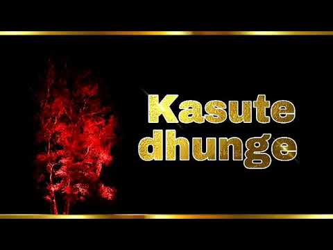 Kasute dhunge