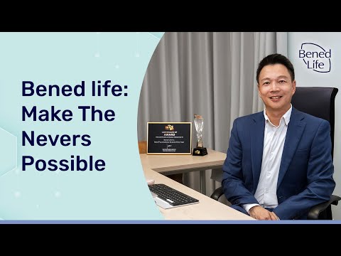 Bened Life Wins Best Psychobiotic Brand of the Year, Neuralli™ Takes the Spotlight | HKCT Award 2025 - video from Bened Life