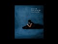 倉木麻衣「Start in my life」