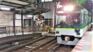 京阪 石山坂本線 700形 701-702編成 大津線開業110周年ヘッドマーク  坂本比叡山口行き  707-708編成  石山寺行き  京阪膳所  滋賀里  20221109