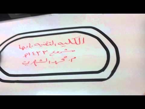 فورملا فلوكود formula flowcode