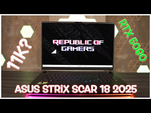 Asus Strix Scar 18 2025 - Истински ЗВЯР, но за 11К!?