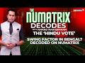 Bengal Election 2026: Will a 5% Hindu Vote Swing Topple Mamata? | BJP vs TMC Seat Projections
