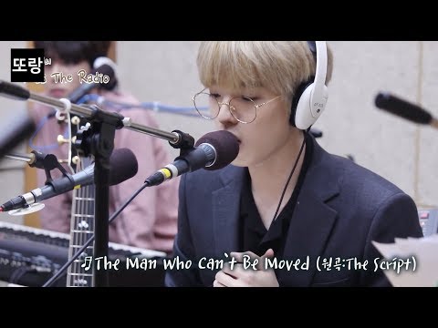 [DAY6 데이식스 / JAE] (좋아하는) 박제형 커버곡 라이브 모음