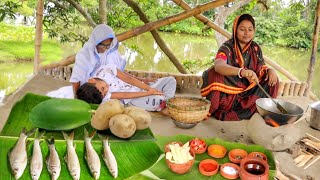 কম মশলায় আলু পেপে দিয়ে পুকুরের জ্যান্ত চারাপোনার পাতলা ঝোল রেসিপি || fish curry recipe in bengali