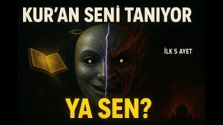 Kur’an’ın İlk 5 Ayeti Seni Tanıyor… Ya Sen? 😱 Bakara suresi Bölüm 1