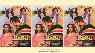 ye mera jeevan | kishore kumar~alka yagnik | 'babu' : : HMV stereo OST from LP