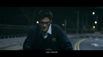 風中浮沈的花蕊Floating Flowers in the Wind[MV]/董事長樂團The Chairman