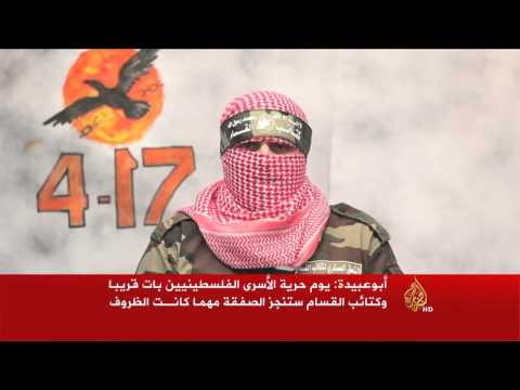 القسام: يوم حرية الأسرى بات قريبا