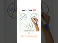 Brain Test 🧠 #shorts #shortsfeed #viral #maths #highlights #trending