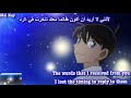 Détective Conan Ed 62 English Arabic مترجمة