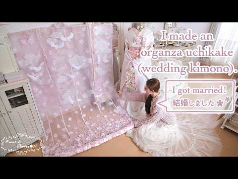 I got married🌸]I made own uchikake（traditional Japanese wedding