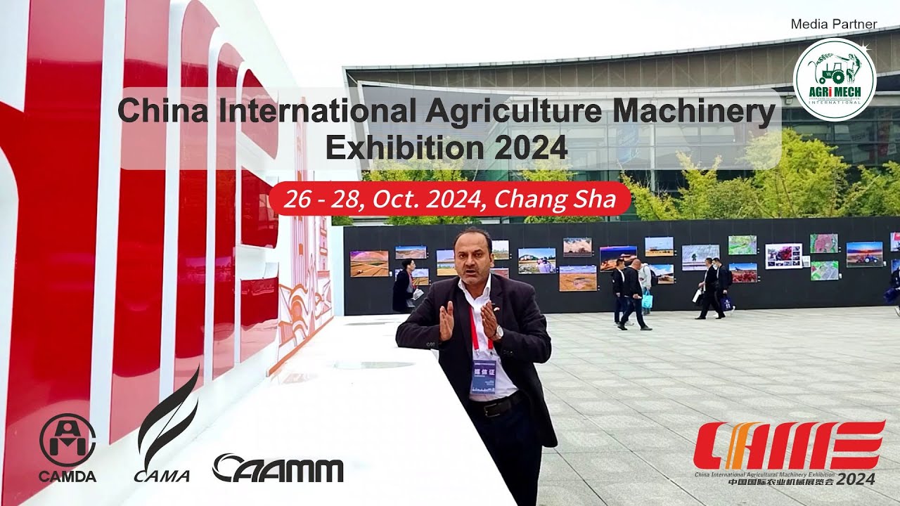 CIAME 2024: Pioneering the Future of Global Agriculture - YouTube