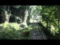 【前面展望】叡山ケーブル【登り】 の動画、YouTube動画。