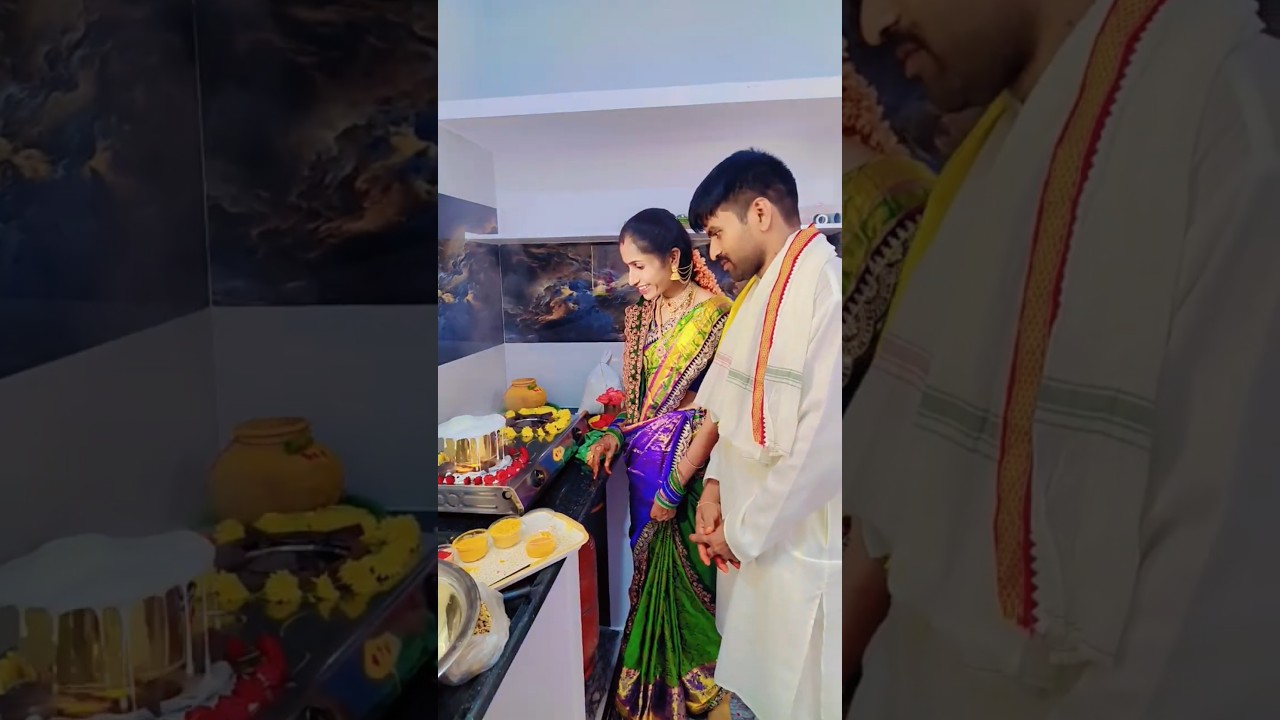 మా ఇంటి గృహప్రవేశం 💐 