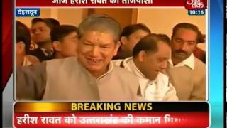 Harish Rawat, the new CM of Uttarakhand?