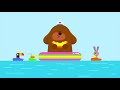 Ridi con duggee  15 minuti  hey duggee italiano